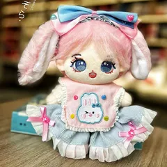 20cm 綿花ぬいぐるみ服 無属性 可愛いプリンセスドレス 女の子