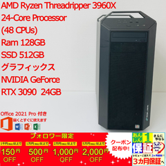 水冷×高耐久！4Kゲーミングパソコン iiyama PC SENSE-FWTZ-LCRT39-XAX AMD Ryzen Threadripper 3960X / Ram 128GB/ SSD 512GB/RTX 3090 動画編集 静音デスクトップPC