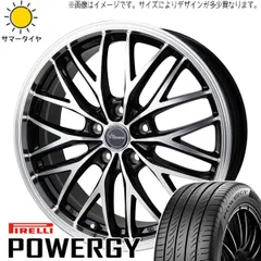 ◆中古溝あり　ピレリ　215/45Ｒ17　2017年製　+　ファーマス　メッシュ　7Ｊｘ17　+53　5Ｈ/114.3　セット　ノア・ステップＷ・ヴォクシー 2025年最新Yahoo!オークション -215-45-17 ピレリの中古品・新品・未