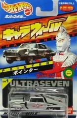 2025年最新】キャラウィール ポインターの人気アイテム - メルカリ