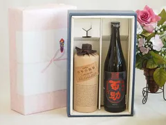 【新品 未開封】百年の孤独 720ml 本格焼酎 百年の孤独 720ml [ 焼酎 40度 宮崎県 ] / ことよりモール