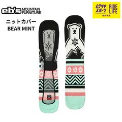 Item thumbnail for item cb21af7f-773e-40e1-b558-29d8c834d6fe