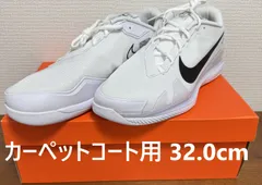 Amazon | [ナイキ] テニスシューズ Air Zoom Vapor Pro