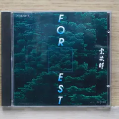 国内盤CD★宗次郎/Sojiro■ FOREST 【P33S20049/4988032300250】E01299