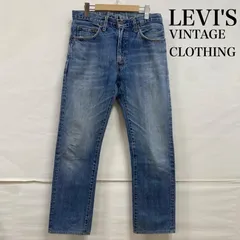 2025年最新】levi's 67505の人気アイテム - メルカリ 2025年最新】levi's 67505の人気アイテム - メルカリ