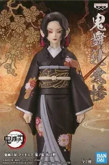 【中古】フィギュア 鬼舞辻無惨 「鬼滅の刃」 フィギュア-鬼ノ装-伍の型