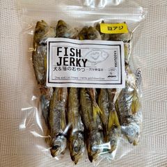 無添加おやつ お魚ジャーキー（豆アジ丸ごと）犬猫 ペット