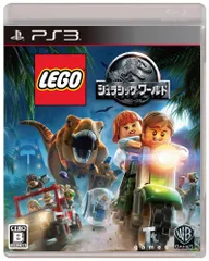 LEGO (R) ジュラシック・ワールド - PS3
