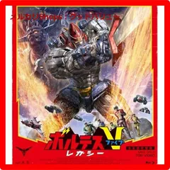 2025年最新】帝国データバンク 2024の人気アイテム - メルカリ