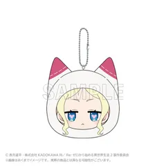 【新品/公式】Re:ゼロから始める異世界生活 もちふわクッションキーホルダー ベアトリス 公式グッズ colleize