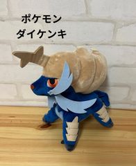 15  子供用品　ポケモン　ぬいぐるみ　ダイケンキ　　ポケットモンスター　ポケモン　Pokémon