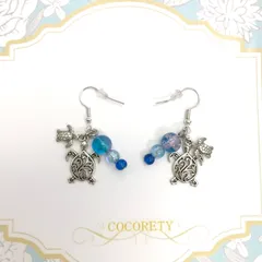 【福祉施設制作】雨野進作　フックピアス「ウミガメの親子」NO.2104