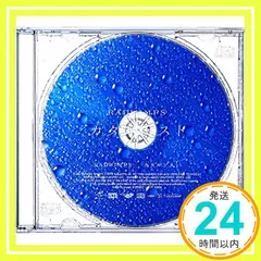 RADWIMPS  全シングル CD  21枚セット RADWIMPS 全シングル CD 21枚セットの通販 by rin｜ラクマ
