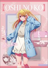 [Brand New, Official] [Oshi no Ko] Fabric Poster / JF2024 Ruby Official Goods - Colleize