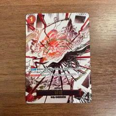 神避　OP10-019　R　パラレル