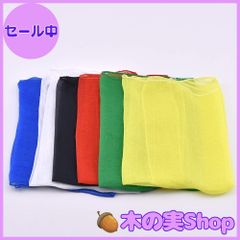 【大安売り】【手品グッズ】手品シルク マジックシルク 30*30cm 6枚 マジシャン専用 超薄い 魔術演出・練習 ハンカチーフ スカーフ 舞台マジック道具
