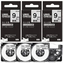 2024年最新】カシオ ネームランド460 KL-V460の人気アイテム - メルカリ