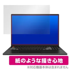 2024年最新】ASUS Vivobook Pro 16X OLEDの人気アイテム - メルカリ