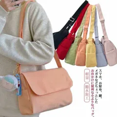 【送料無料】ミニショルダーバッグ レディース ナイロンバッグ 小さい 斜めがけ ポーチ コンパクト ナイロン 無地 撥水加工 シンプル 軽量 男の子 女の子 小型 軽い 収納 ボディバッグ 通園 通学#nin4106