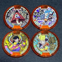 妖怪ウォッチ★妖怪メダル⭐︎福吉メダル⭐︎大吉メダル　4枚セット　福禄寿　弁財天　万尾獅子　からかさお化け