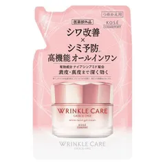 新品未開封＊ グレイス ワン リンクルケア ホワイト モイストリペア ジェルクリーム EX つめかえ 90gのサムネイル