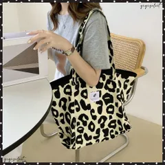 ヒョウ柄 キャンバストートバッグ 韓国レディース 大きめ エコバッグ キャンバスバッグ a4 横型 おしゃれ 肩掛けカバン 手提げ袋 布 マチ広 大容量おでかけバッグ レオパード買い物袋 アニマル柄 トート