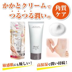 Item thumbnail for item 1da61478-bcde-4ecd-a098-3aaee4bd1068