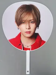 2025年最新】山田涼介うちわの人気アイテム - メルカリ