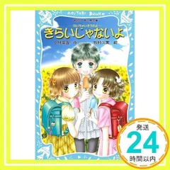 2025年最新】本青いの人気アイテム - メルカリ