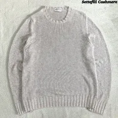 Settefili Cashmere セーター コットン カーキ 44 Settefili Cashmere セーター コットン カーキ 44
