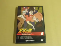 2025年最新】北斗の拳 dvdコレクションの人気アイテム - メルカリ