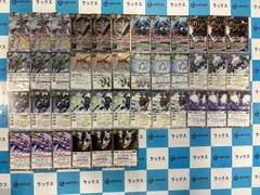 2025年最新】バトルスピリッツの人気アイテム - メルカリ