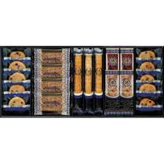 【ギフト】[洋菓子]ロイヤルスイートコレクション B-D