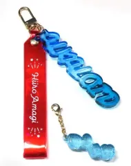 【中古】キーホルダー 14.天城一彩 クリアドロップキーホルダー 「あんさんぶるスターズ」