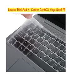 Levono ThinkPad X1 Carbon Gen9　ThinkPad X1 Yoga Gen6 用キーボードカバ－  静音 タイプ 防水防塵  キズ防止 耐磨 洗浄可  レノボ　シンクパッド  TPU製透明タイプ保護カバー 保護フィルム