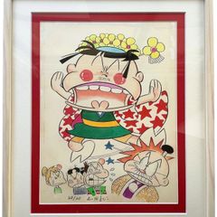 黄色さま専用】おそ松くん【イヤミ】バシェッ＆ムシェーッセット 直筆