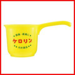 Item thumbnail for item f4a042ca-ef76-49f0-a705-8c25270a6405