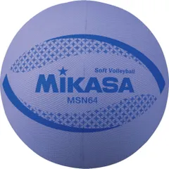 ミカサ FIVB公認 バレーボール 全日本選手サイン入り MIKASA（スポーツ） MIKASA ミカサ サインボール マスコット