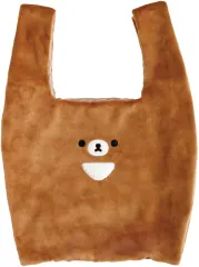 【中古】バッグ チャイロイコグマ ぬいぐるみマルシェバッグ 「リラックマ」