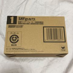 S.H.Figuarts 真骨彫製法 仮面ライダージョーカー