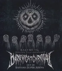 ⭐︎新品・未開封⭐︎BABYL THE CHOSEN SEVEN 2025年最新】chosen seven babymetalの人気アイテム - メルカリ