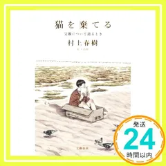 2025年最新】高妍の人気アイテム - メルカリ