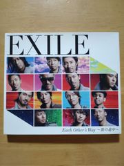 EXILE　Each Other's Way　旅の途中