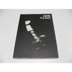 【絶版・貴重】ARB THE BEST エイ・アール・ビー バンドスコア 絶版・貴重】ARB THE BEST エイ・アール・ビー バンドスコア