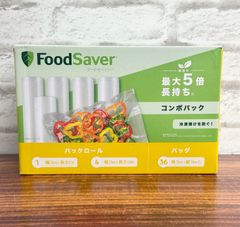 ◾️鮮度5倍長持ち♪◾️フードセーバー 真空パック ロール＆バッグ コンボパック【578355】