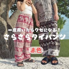 Item thumbnail for item 4312cbbb-a6ce-4dd4-8a17-e5472f5d981a