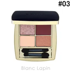 エスティローダー ピュアカラーエンヴィリュクスアイシャドウクアッド #03 オーベルジーヌ ドリーム 6g [500358]〔メール便発送〕