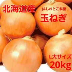 酸素青汁109種類の植物発酵エキス入り 12箱 - ～激安～お願いです