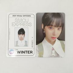 aespa smcu palace membership ウィンター セット - メルカリ