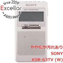SONY ICF-R351 名刺サイズラジオ 本体 取説付き - メルカリ